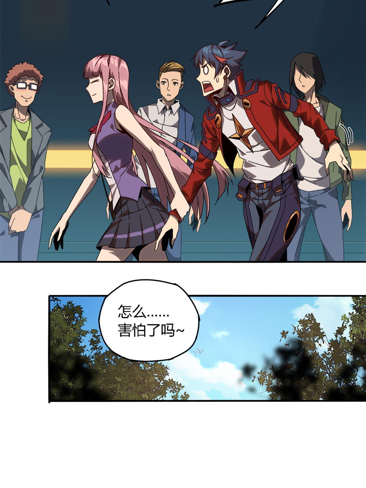 97 制卡系黑名单13