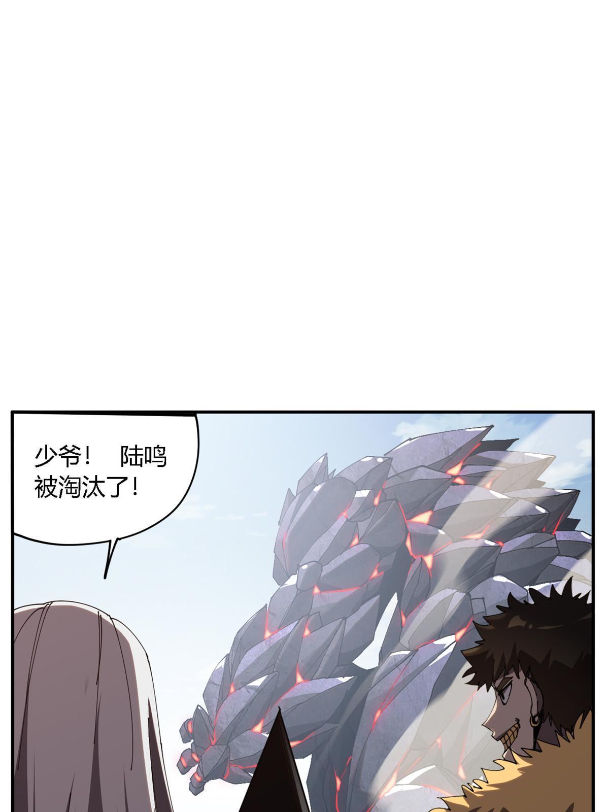 140 战术英明啊！12