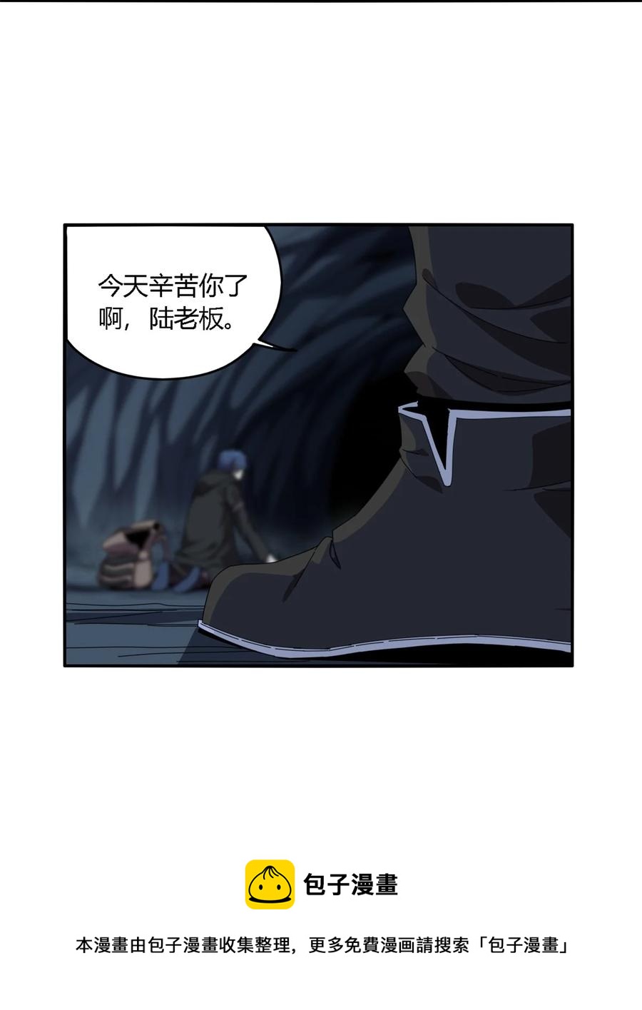 85 AB任务32
