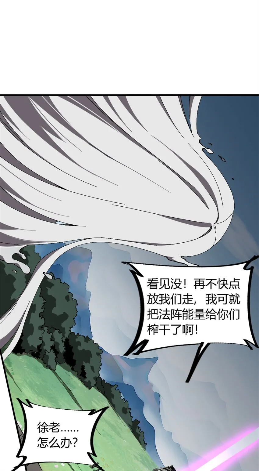 147 接着，传承！9