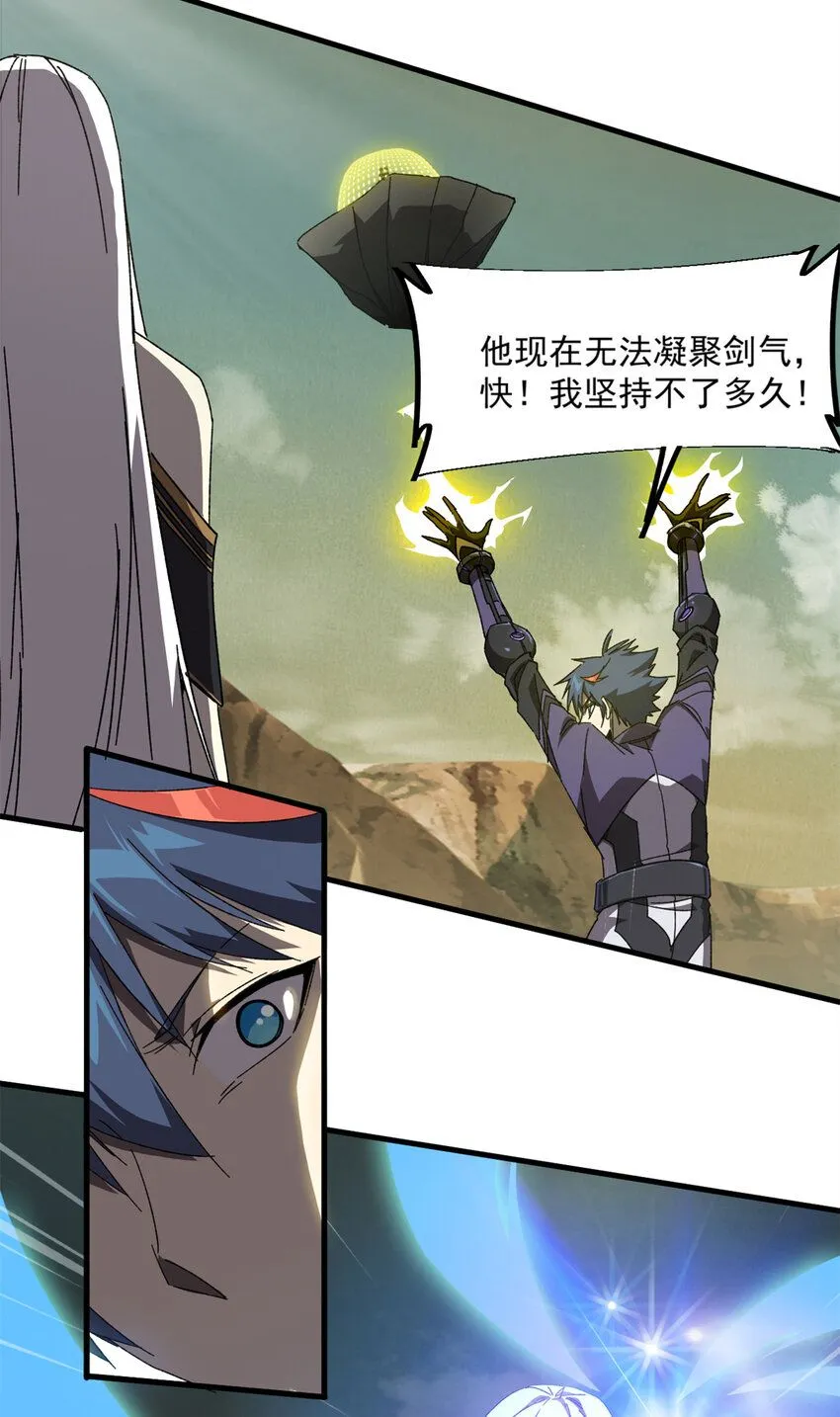 150 转机56