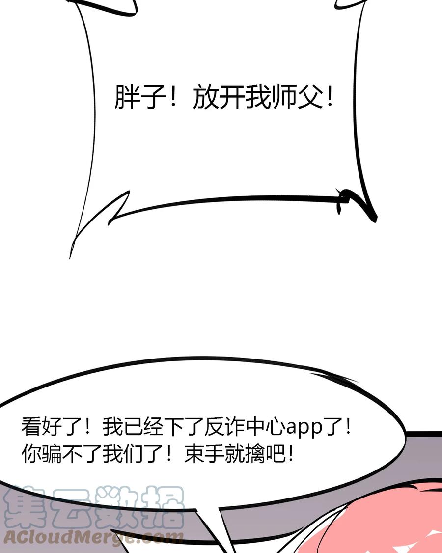 47 大卖特卖57
