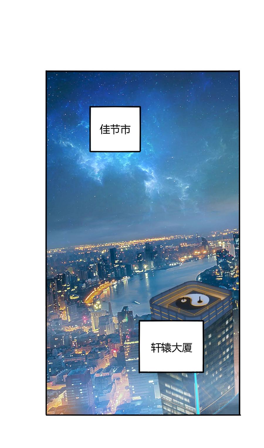 75 禁制1