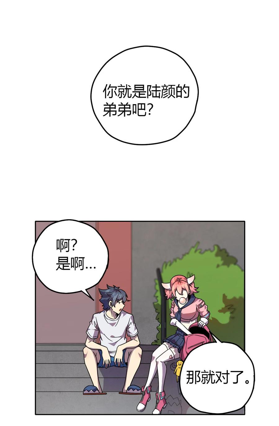 43 江月白5