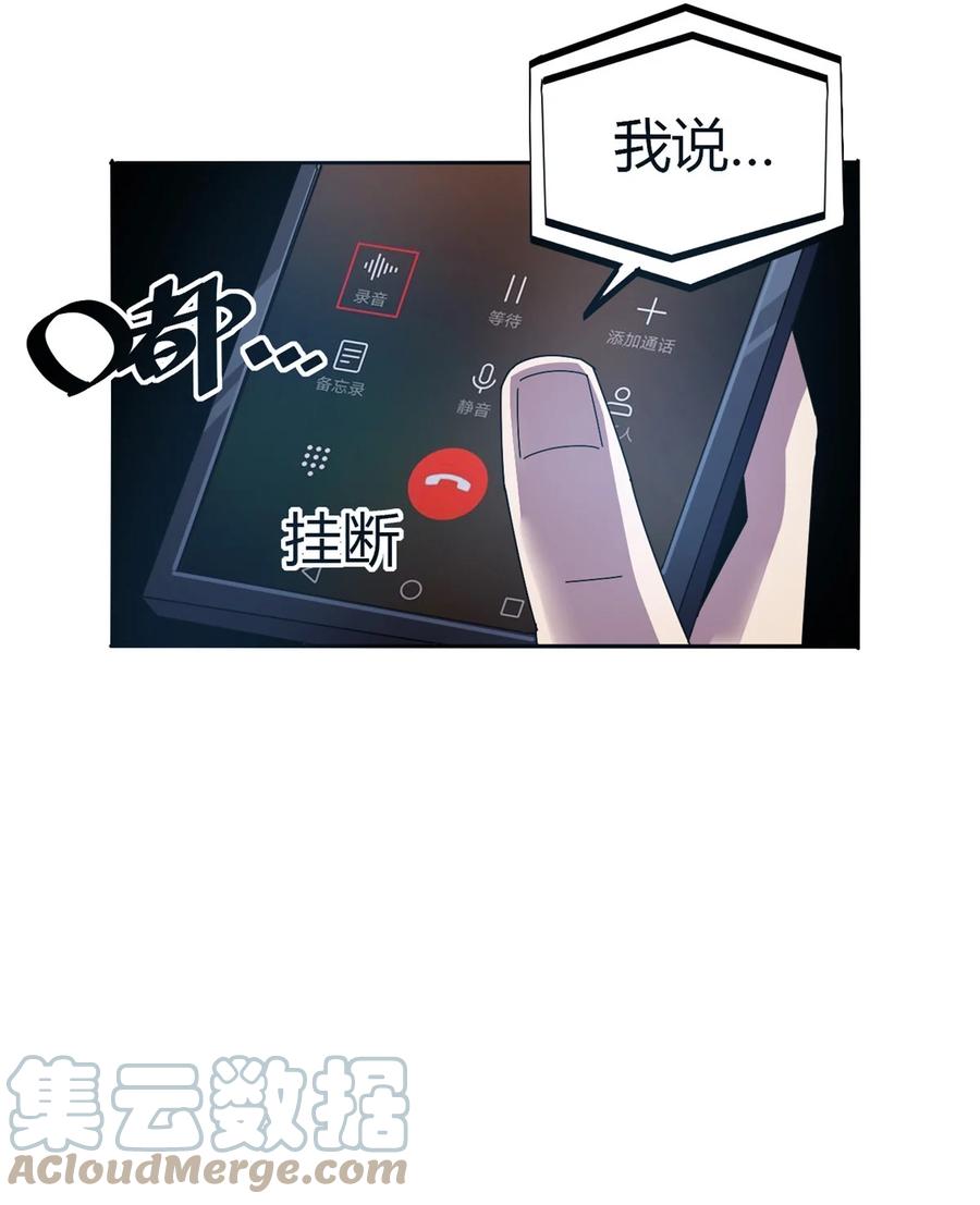 51 这是啥？！！15