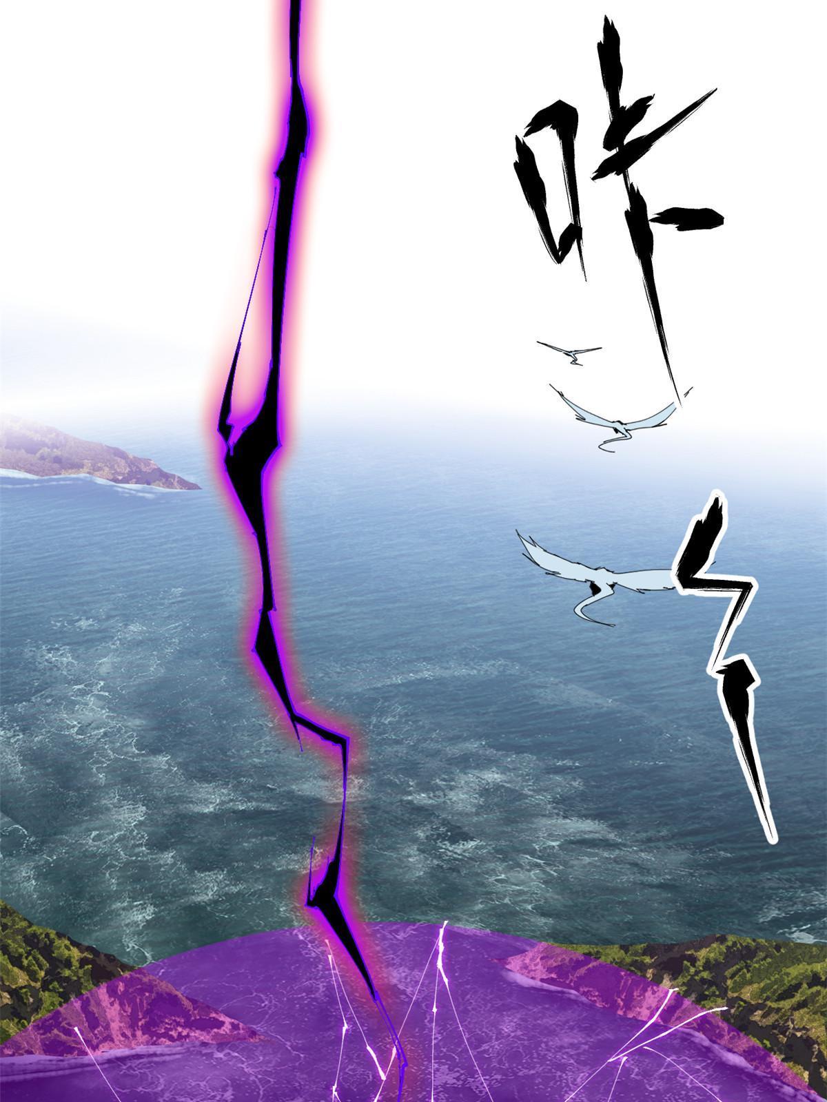 122 那道光20