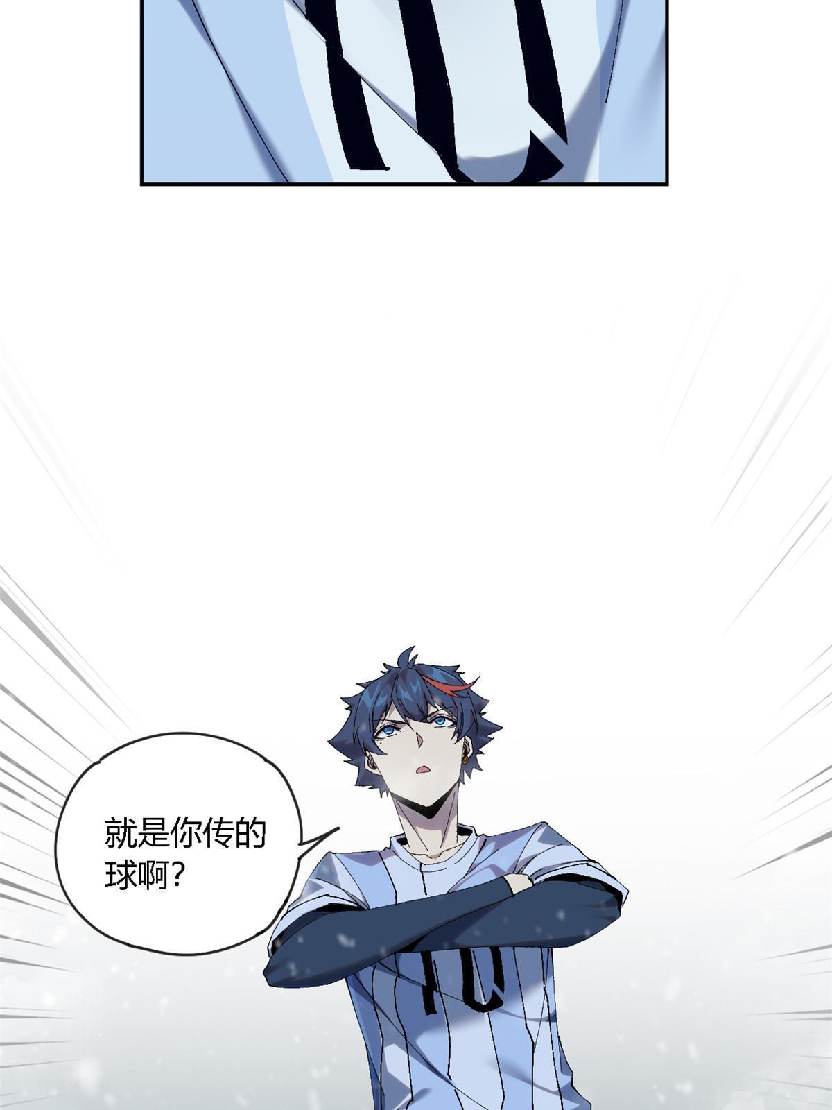 130 雪山怪物61