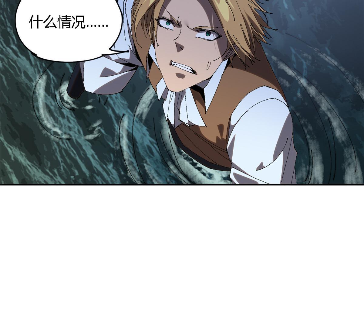 123 闪电月轮23