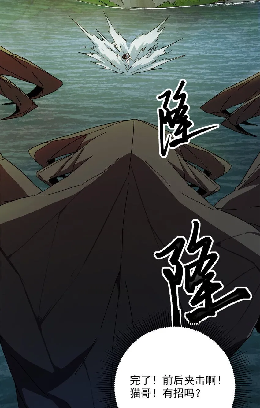 150 转机17