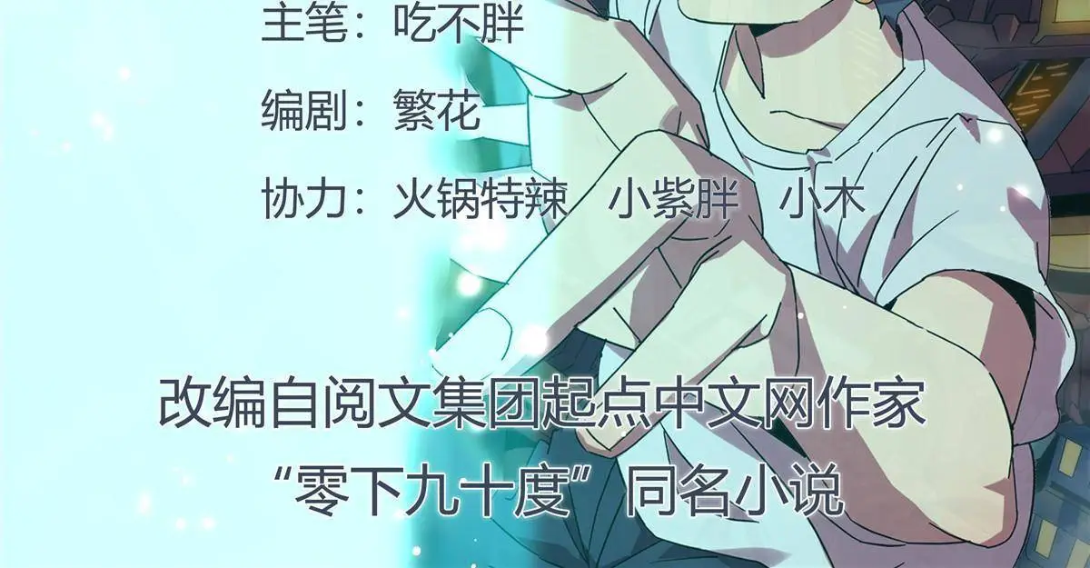 92 测试继续1