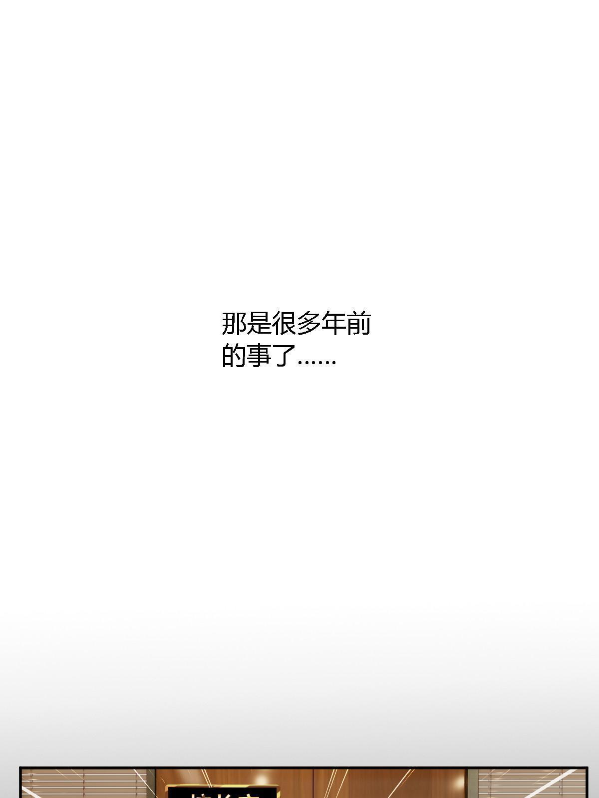128 失去的要拿回来39