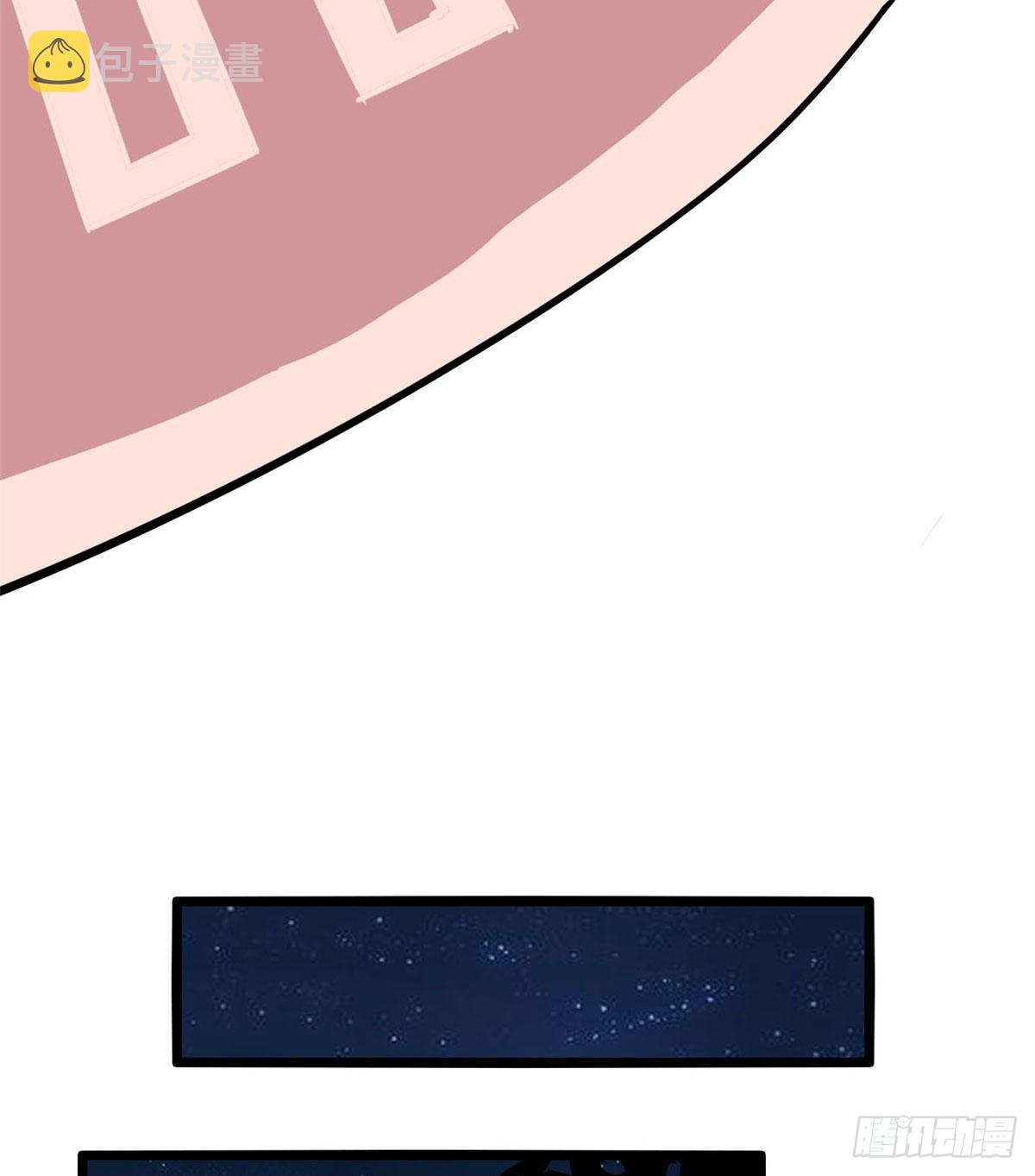 05 西瓜忍者56