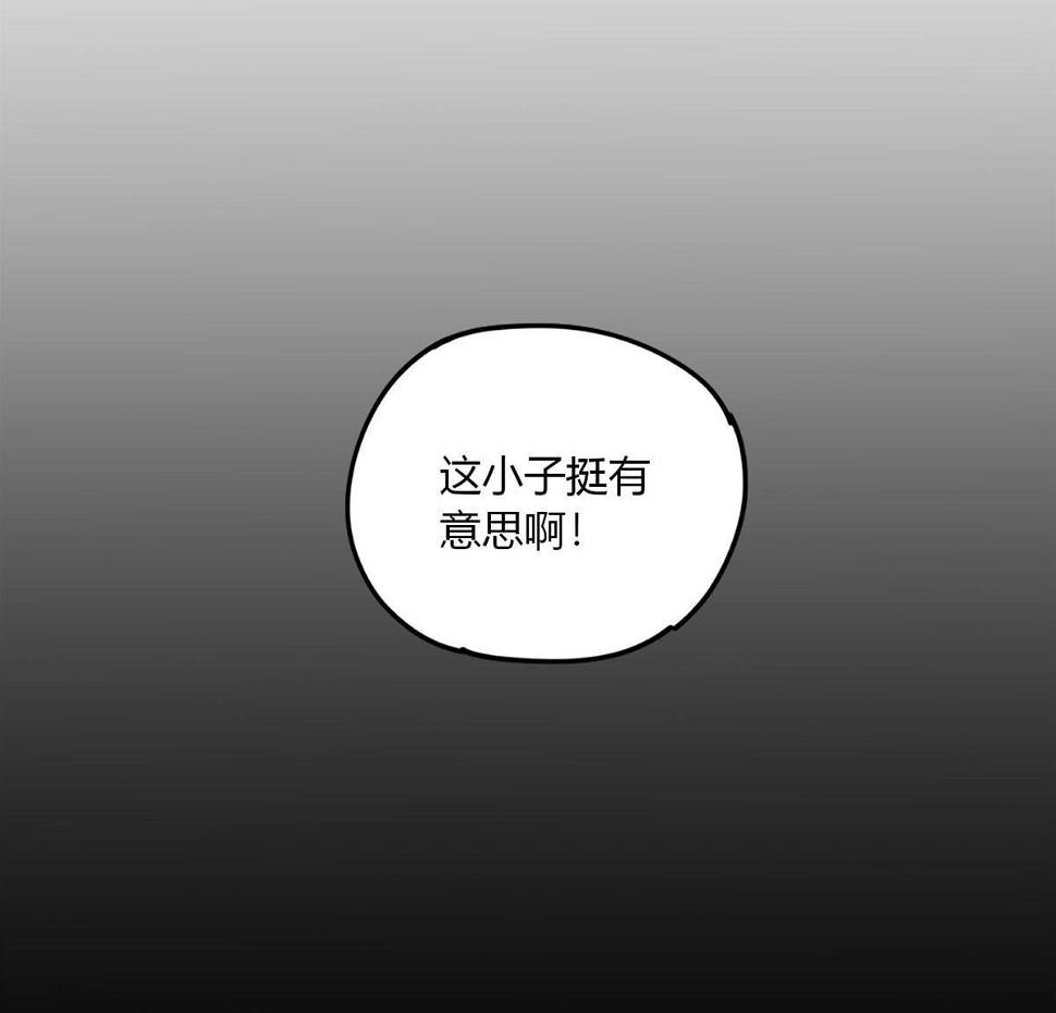 145 来了又走58