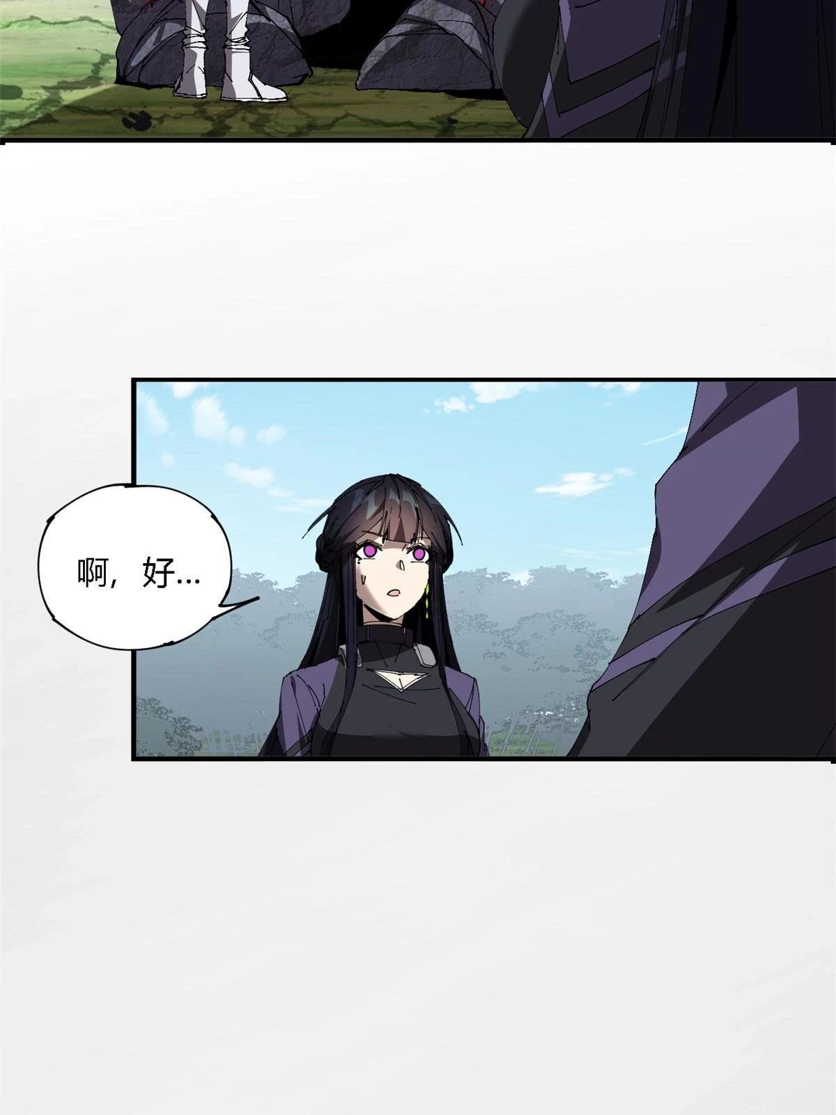 144 弟弟的成长5