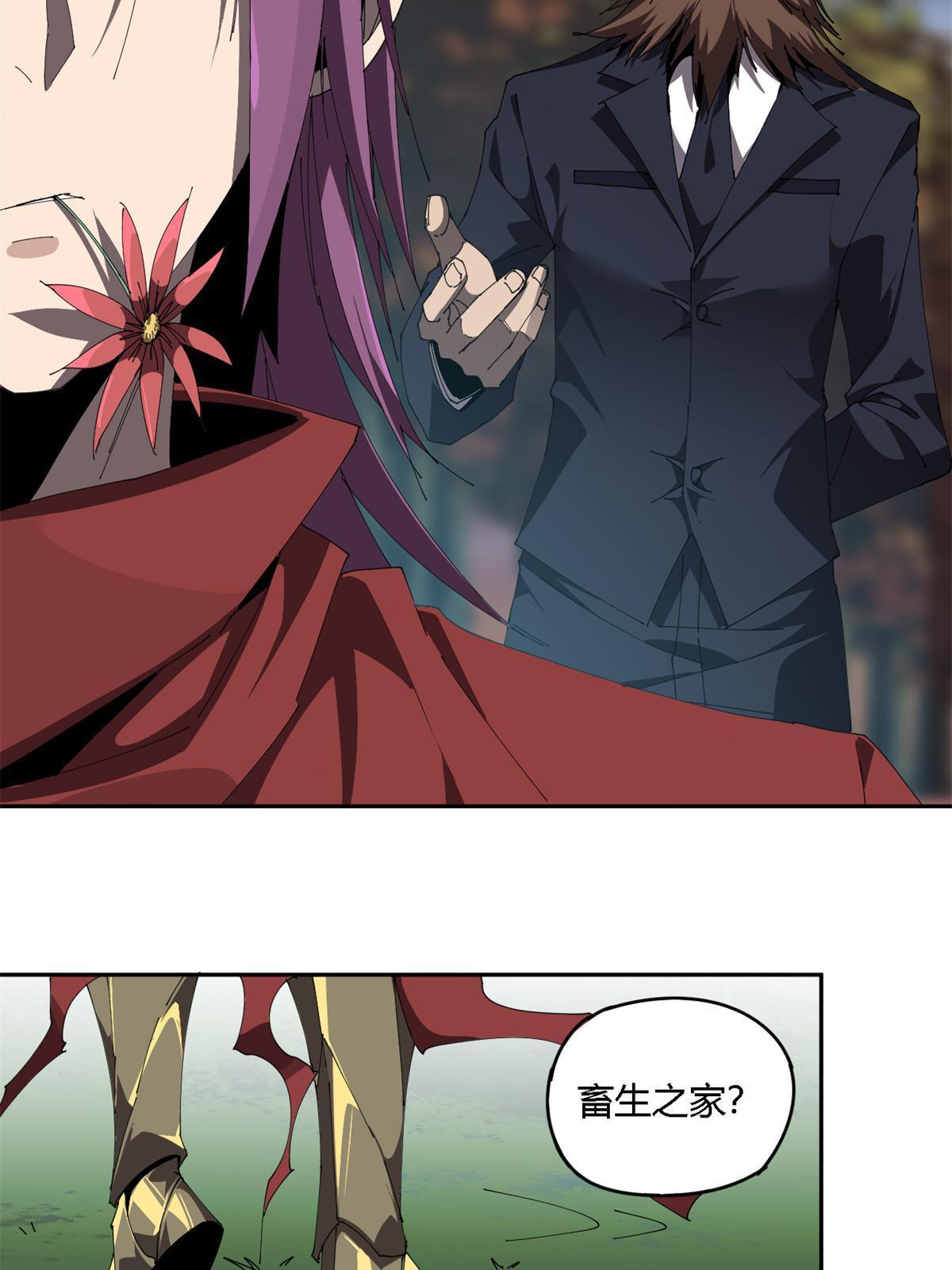 99 杀手来袭？！24