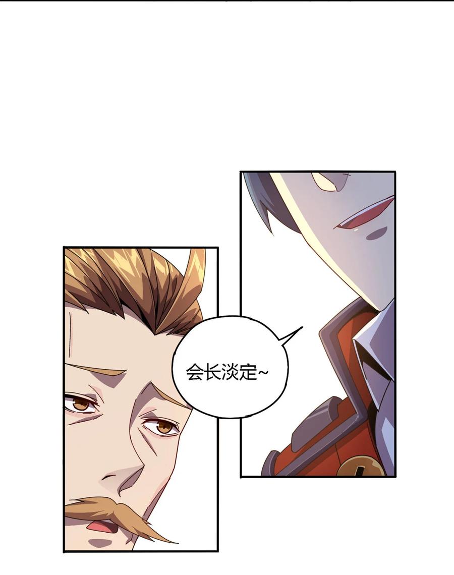 78 制卡比赛？15