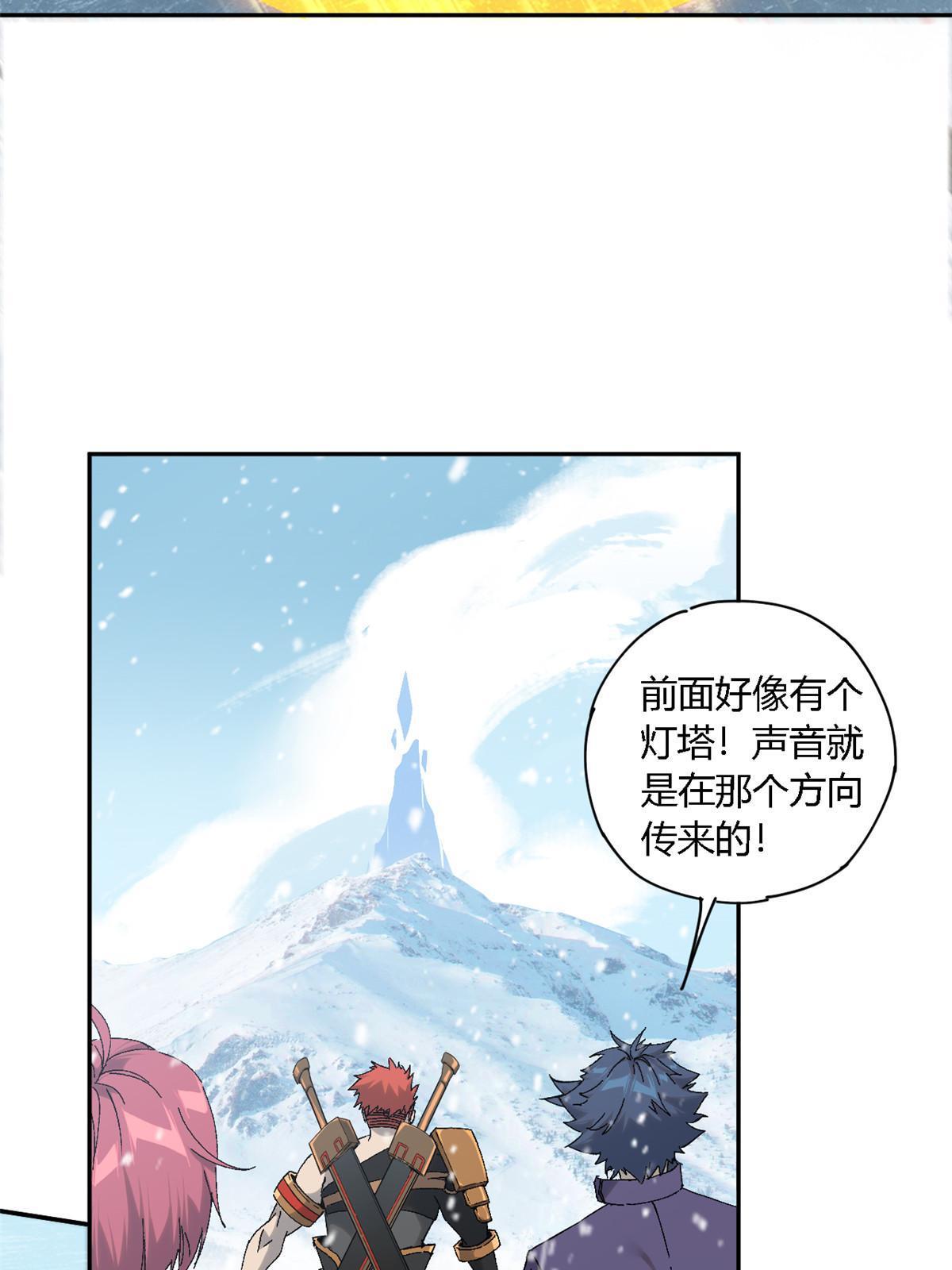 129 通天之路14