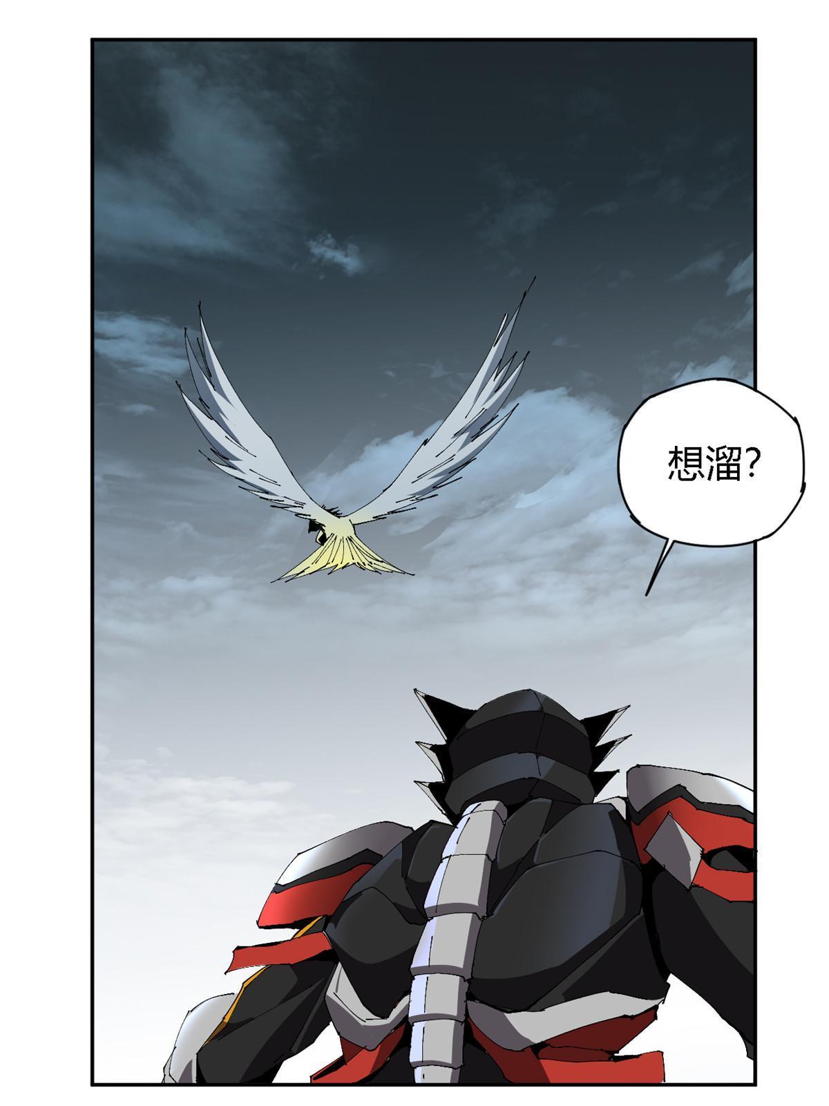 116 你很重要28
