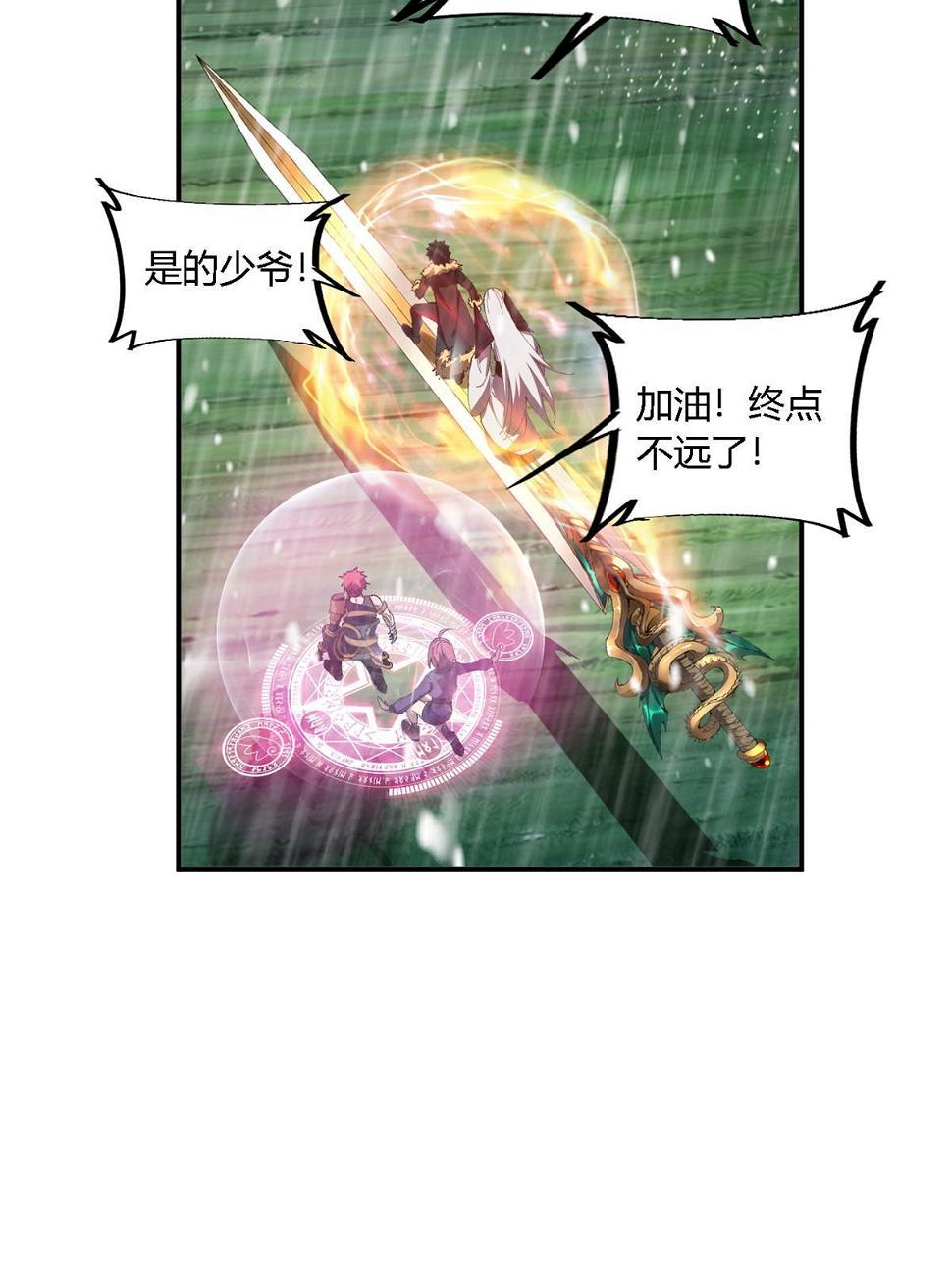 145 来了又走67