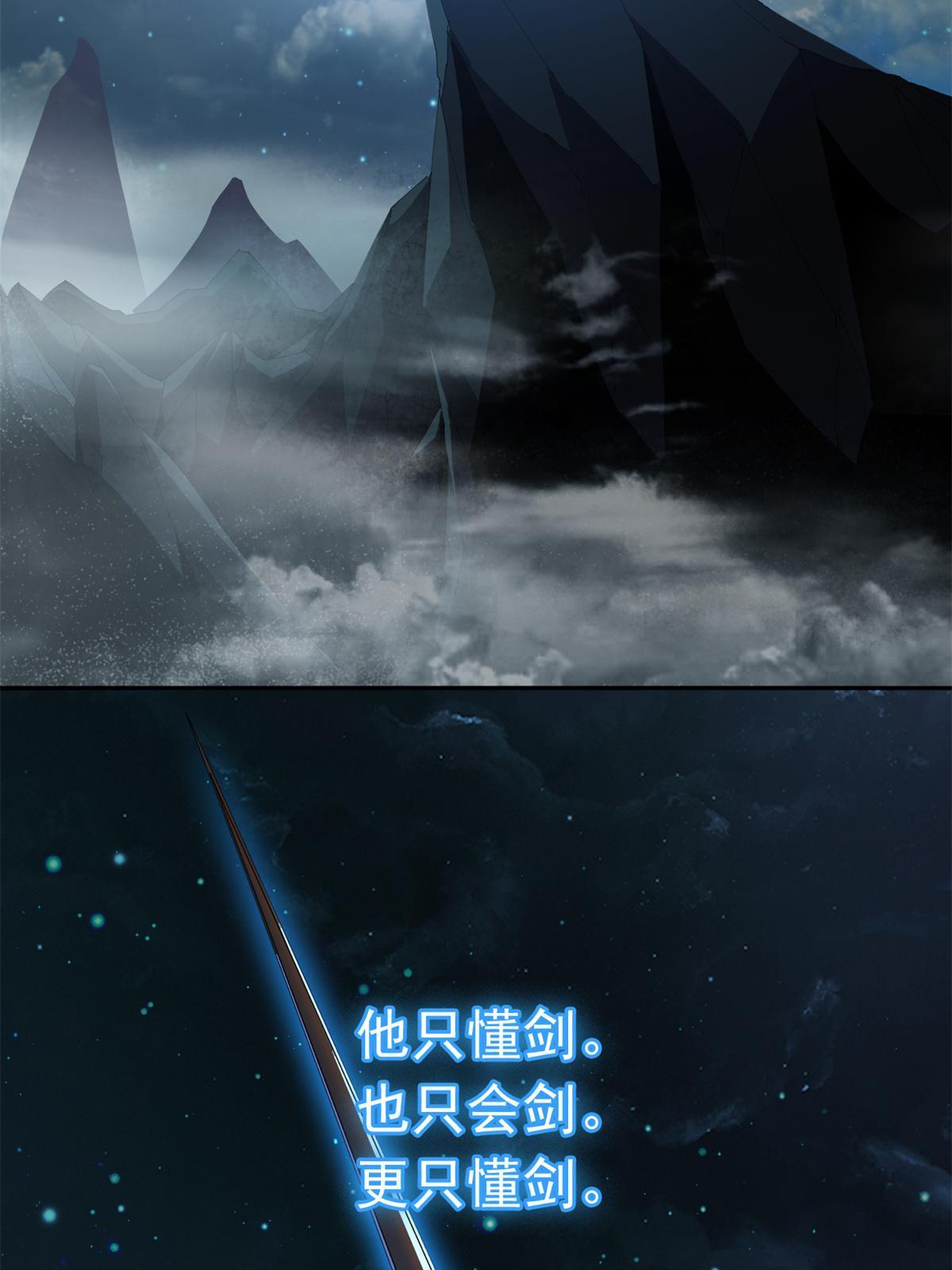 100 月影传承开启！3