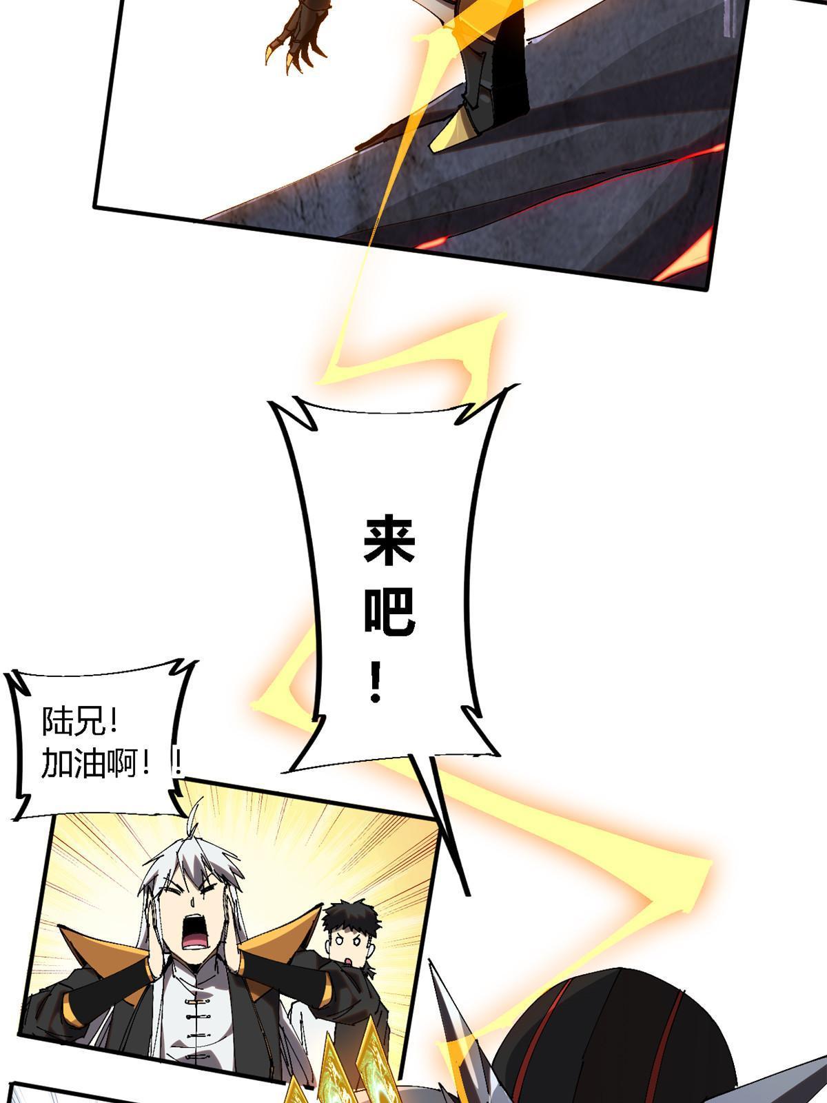 141 谁搞不定？61
