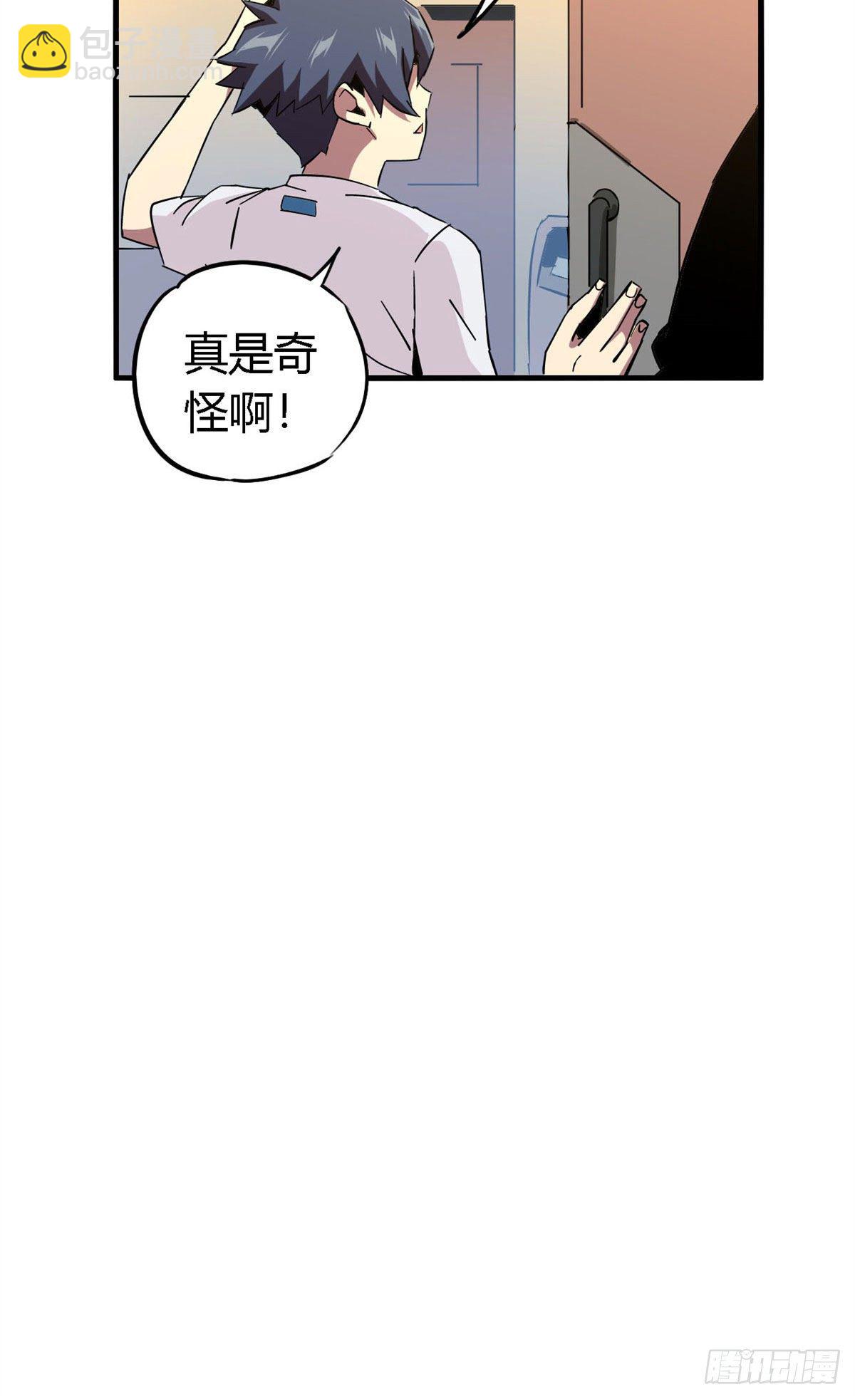 13 原卡不见了8