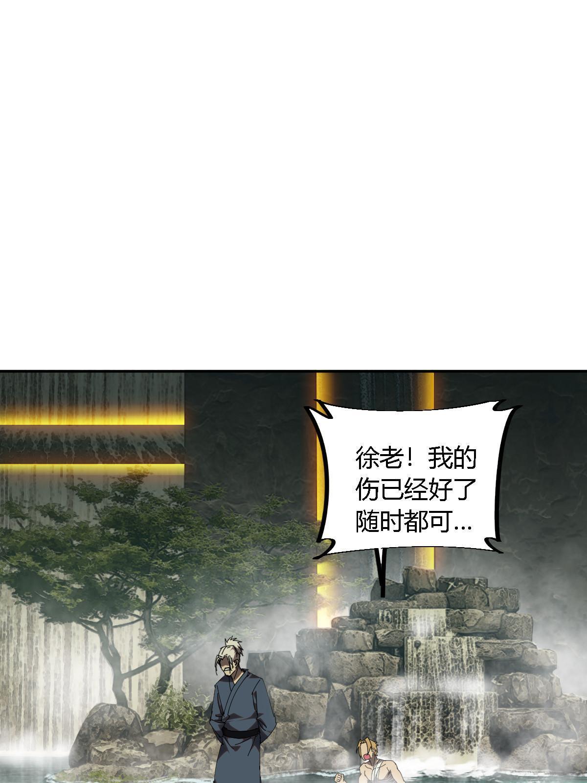 128 失去的要拿回来55