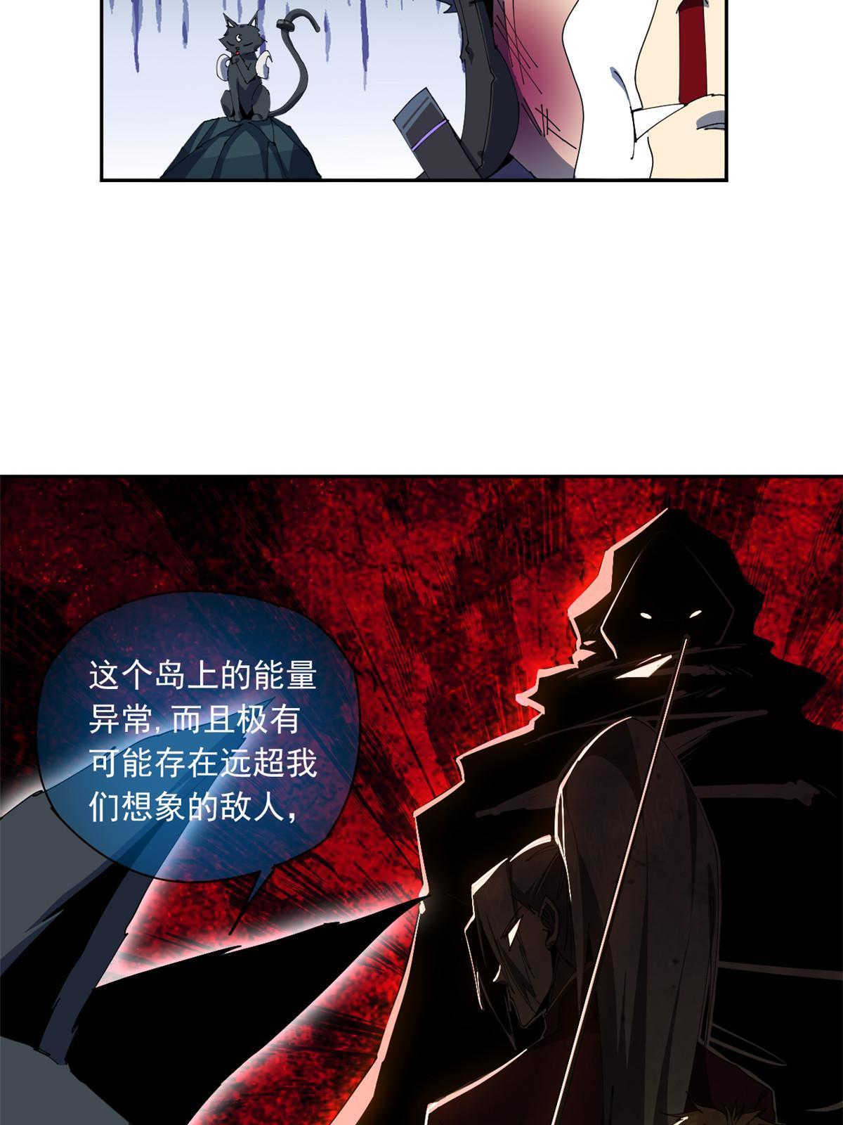 109 突破！58