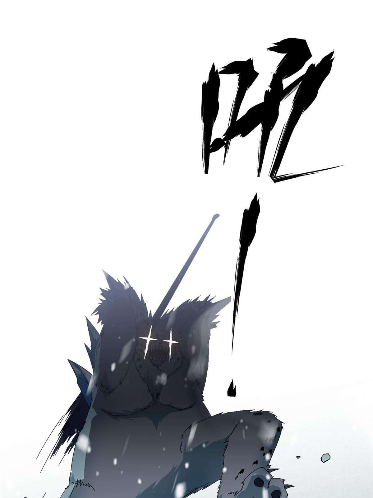 131 极端挑衅48