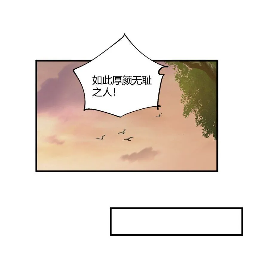 151 回家了！11