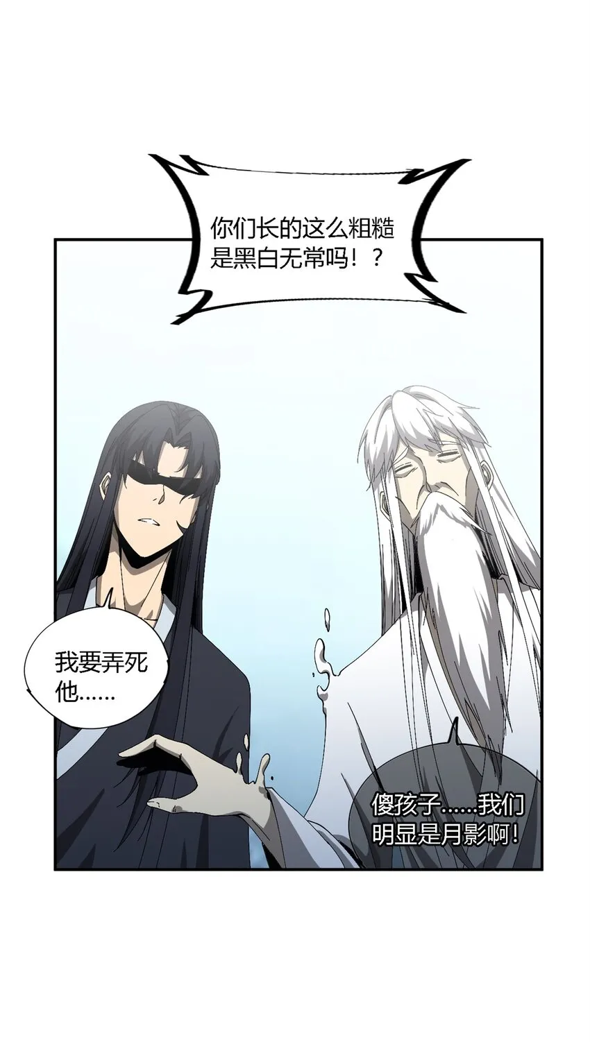 147 接着，传承！50
