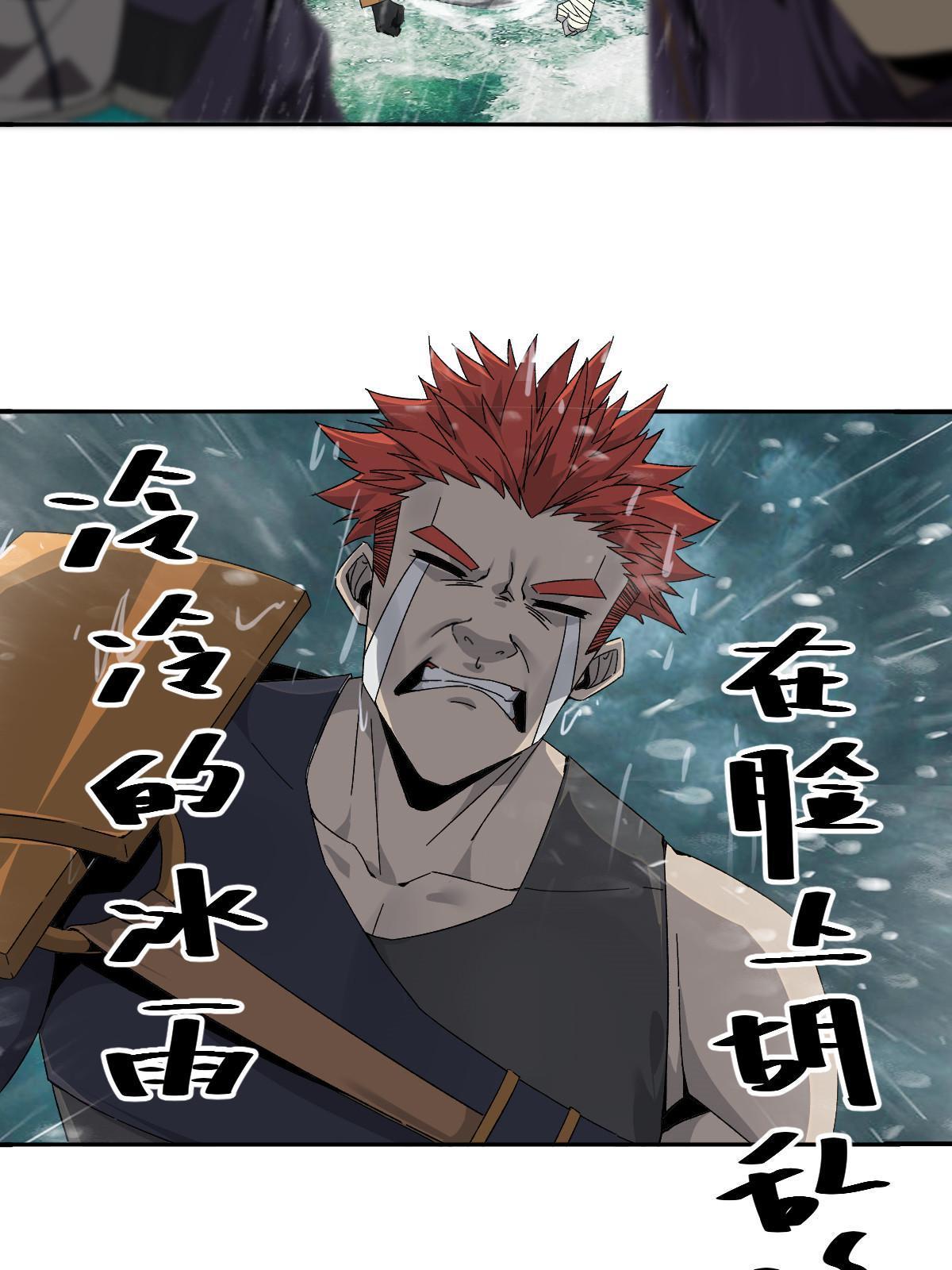 128 失去的要拿回来14