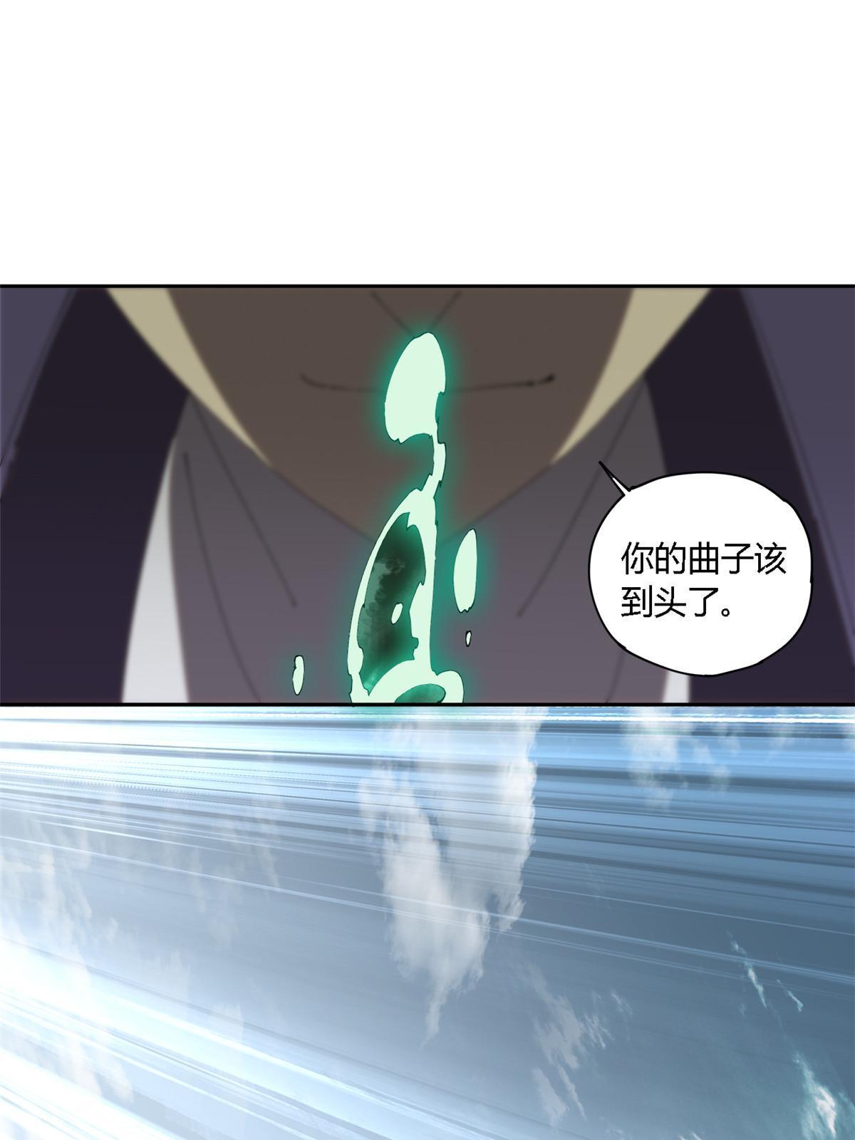 125 宿命65