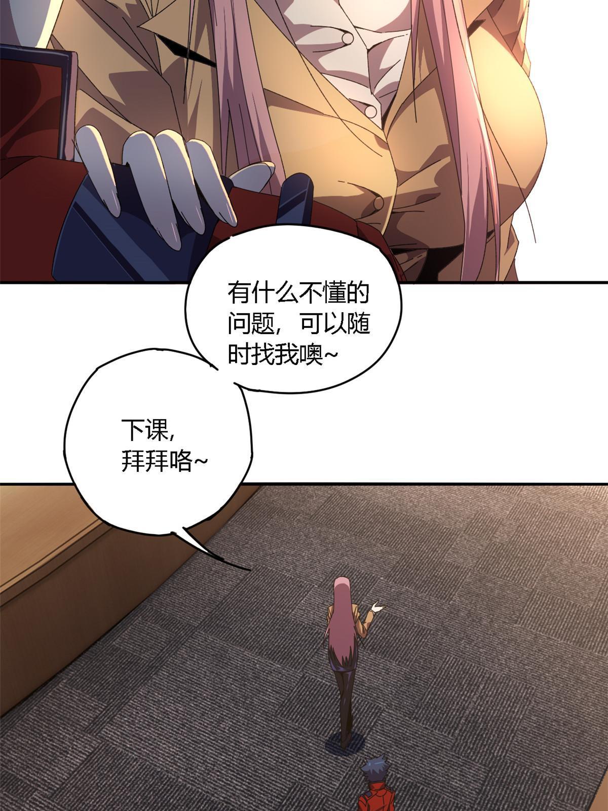 95 和绝对力量的区别25