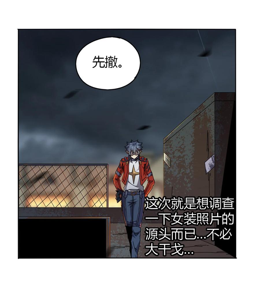 53 花儿一样15