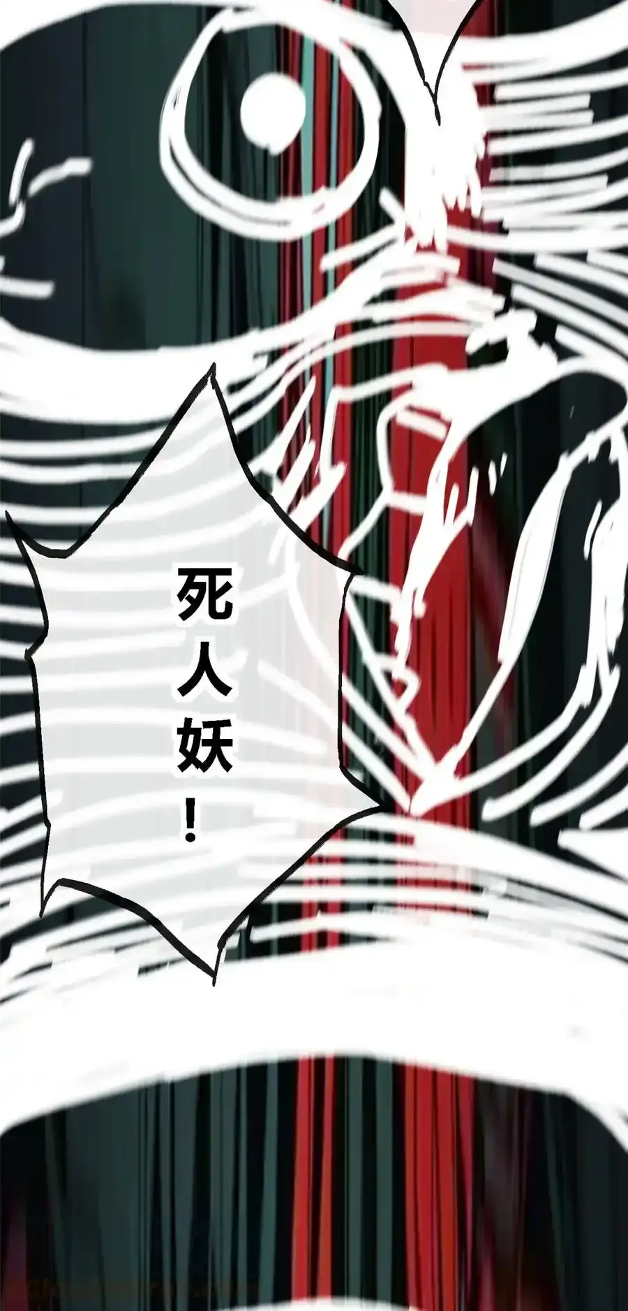 03 窘境9