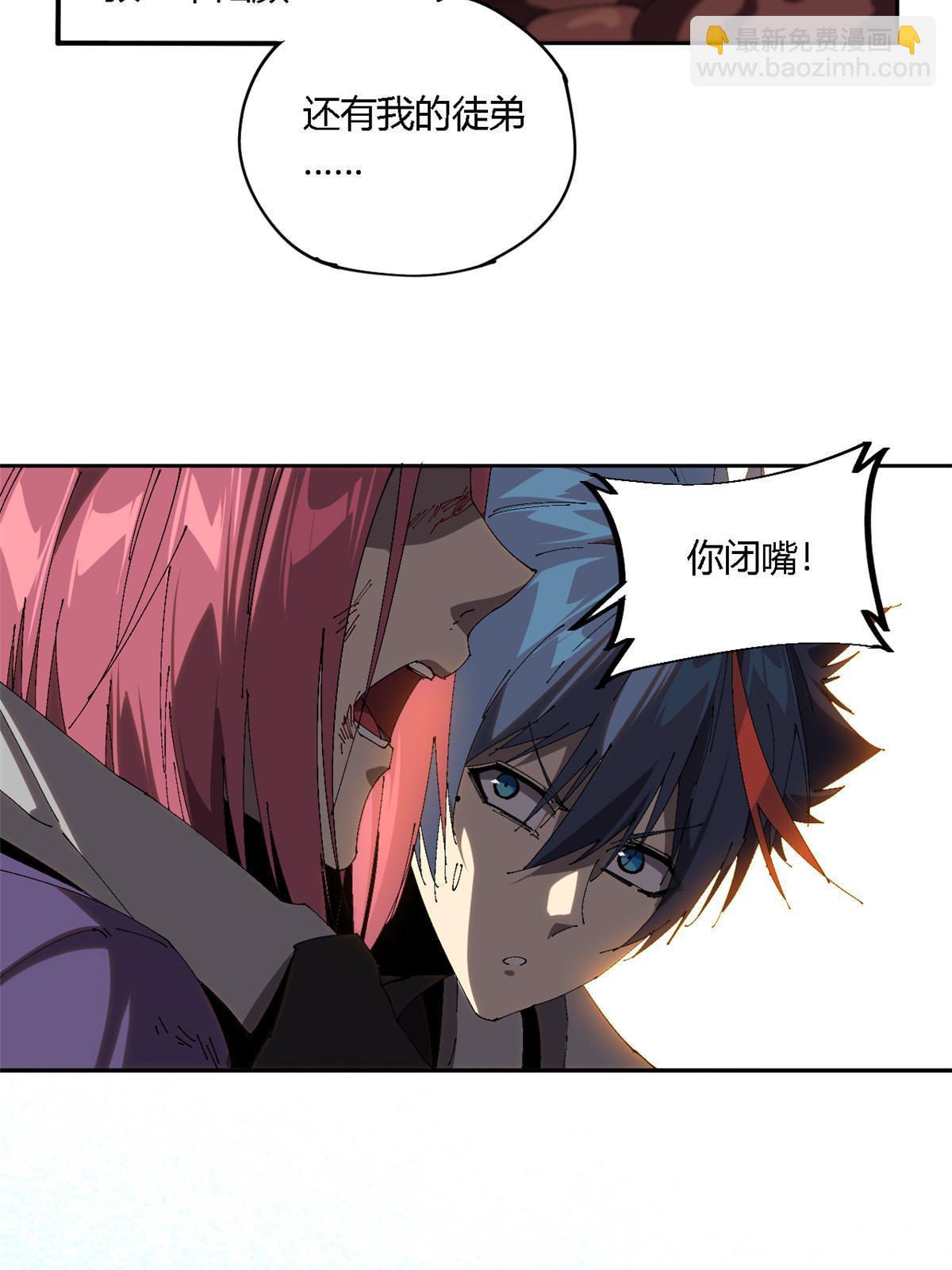 123 闪电月轮48