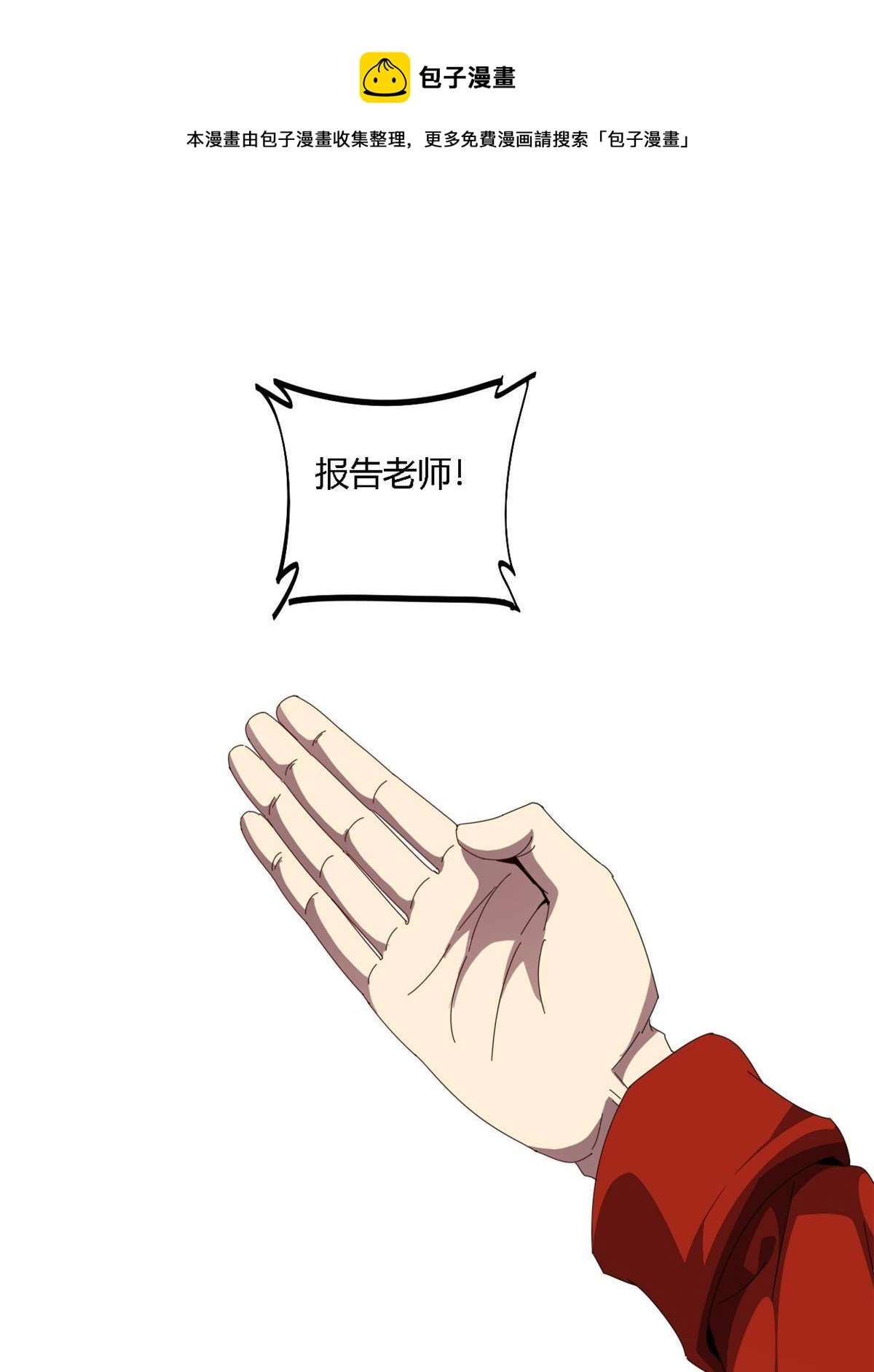 92 测试继续36