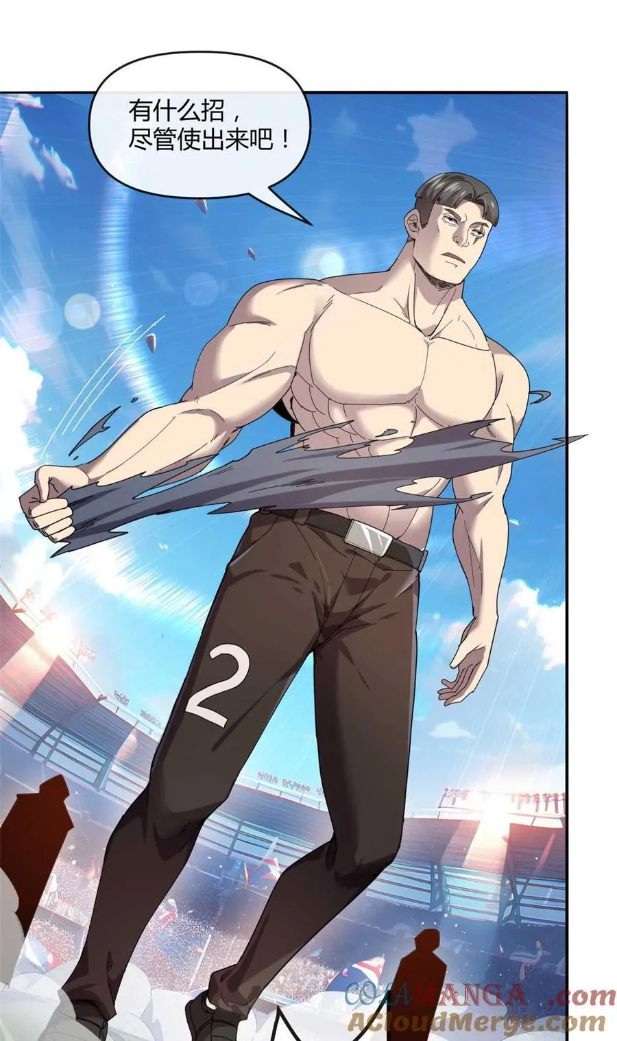159 从天而降的剑法22
