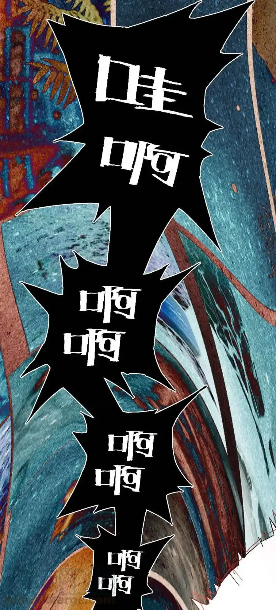 01 成为制卡师9