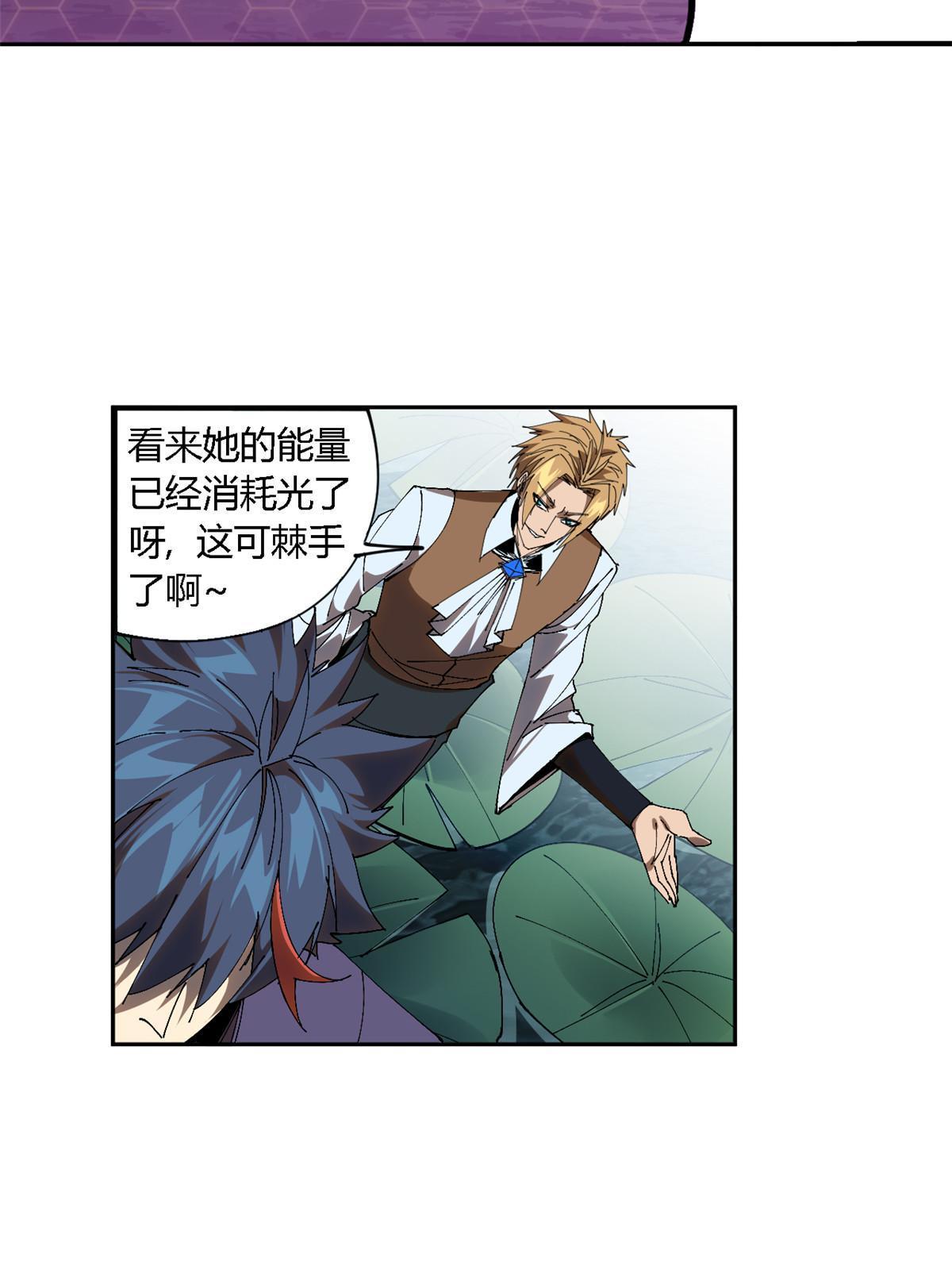 120 各有千秋43