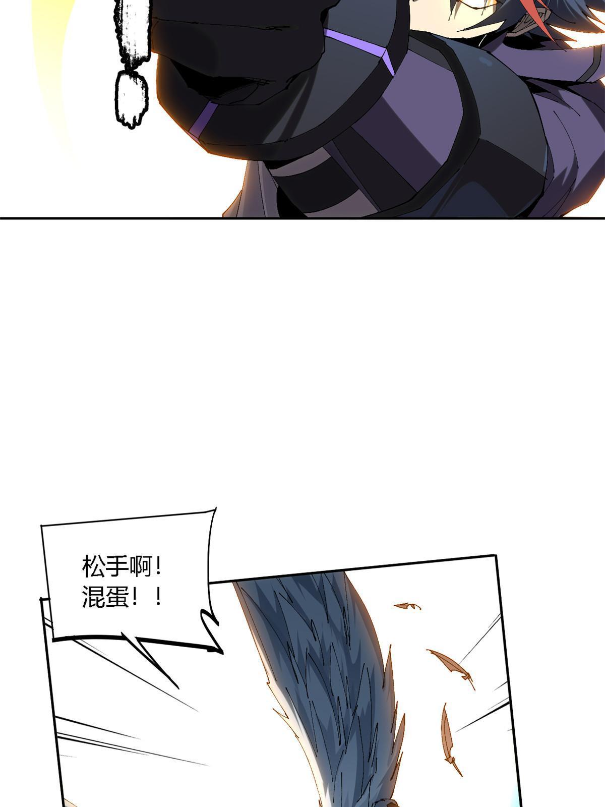 116 你很重要36