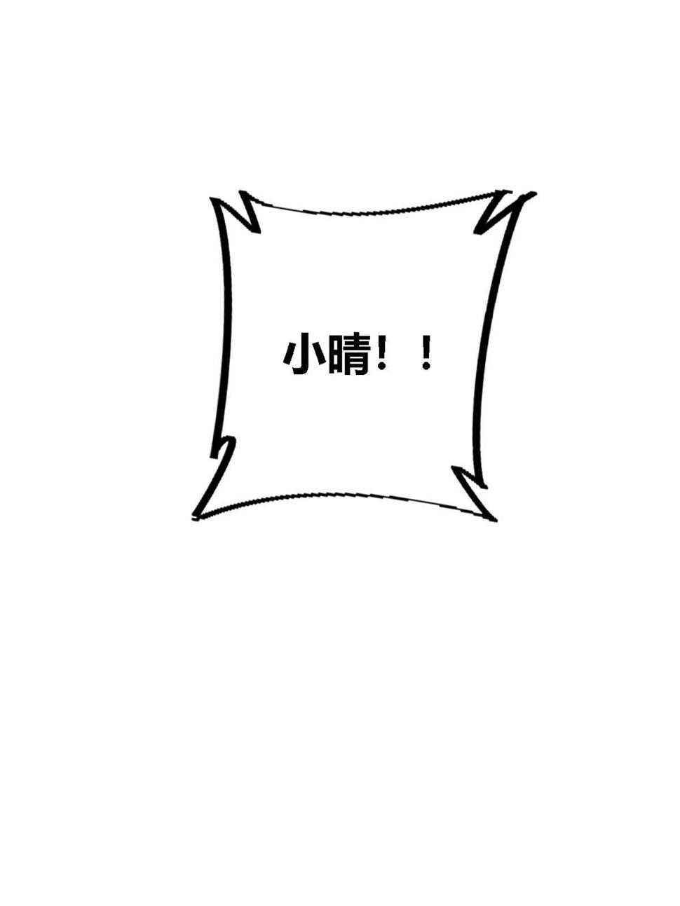 145 来了又走26