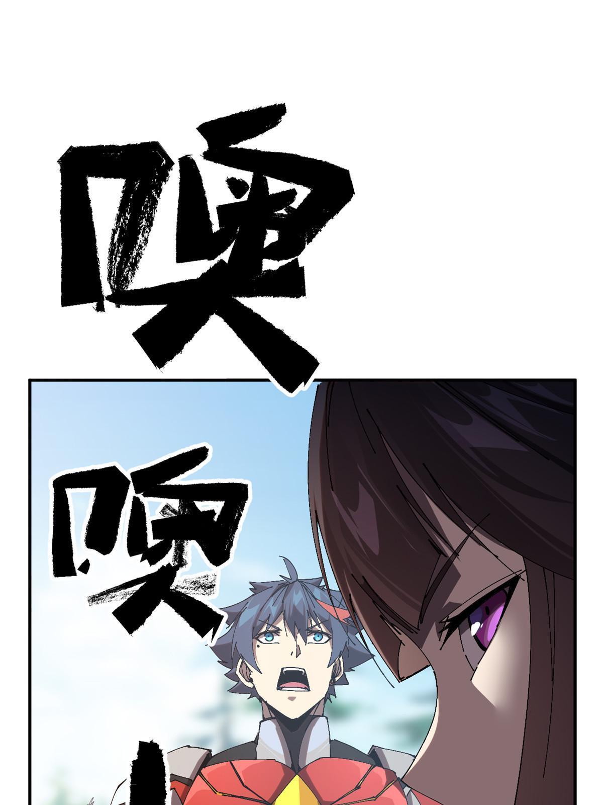 141 谁搞不定？17