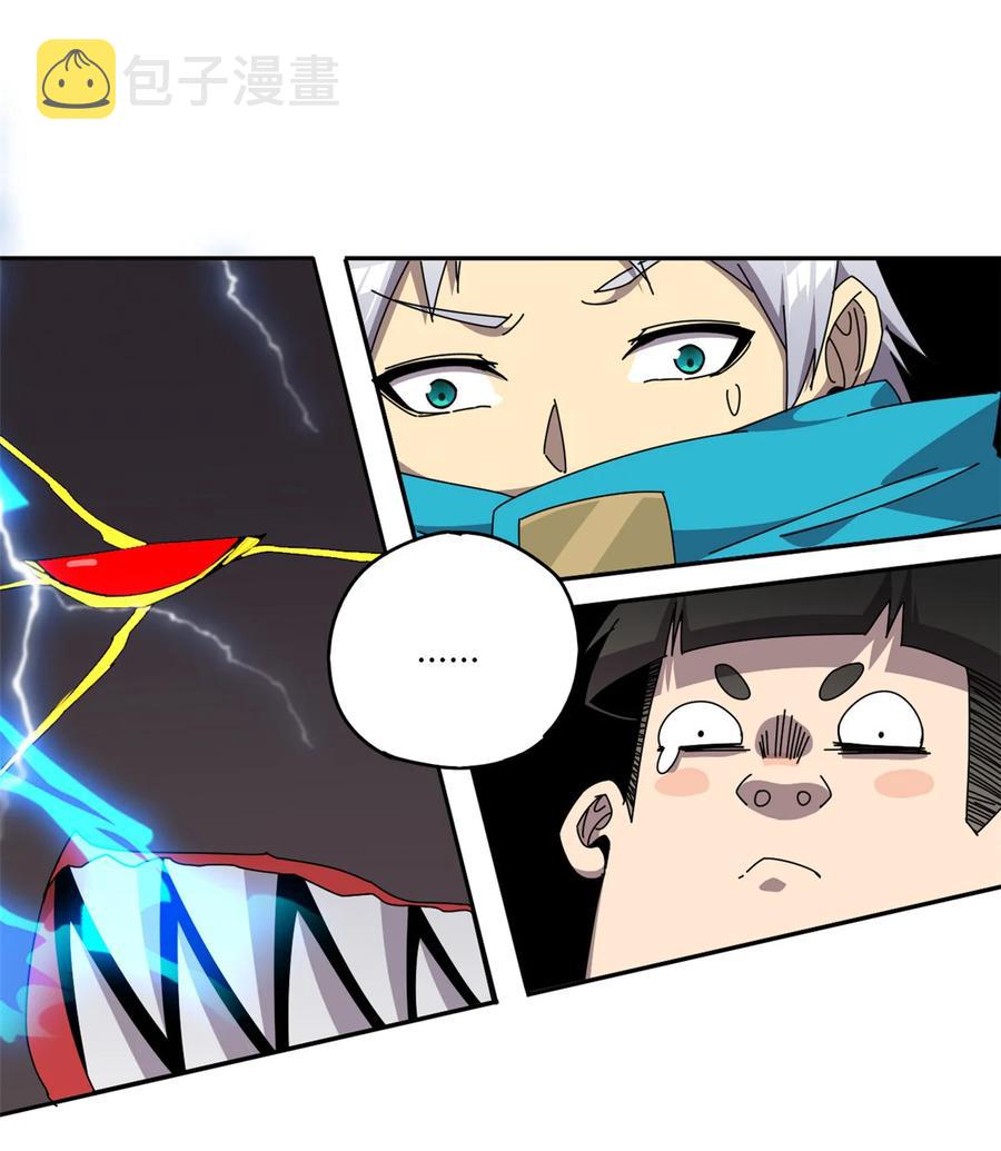 62 什么牛鬼蛇神？！37