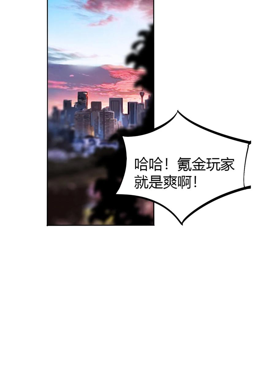 50 坟头插旗11