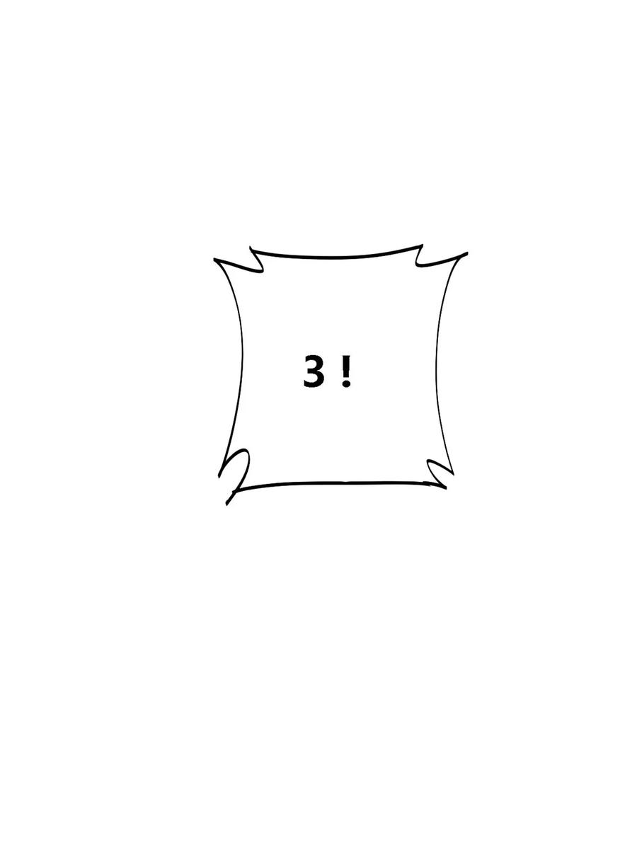 68 搞点事情！21