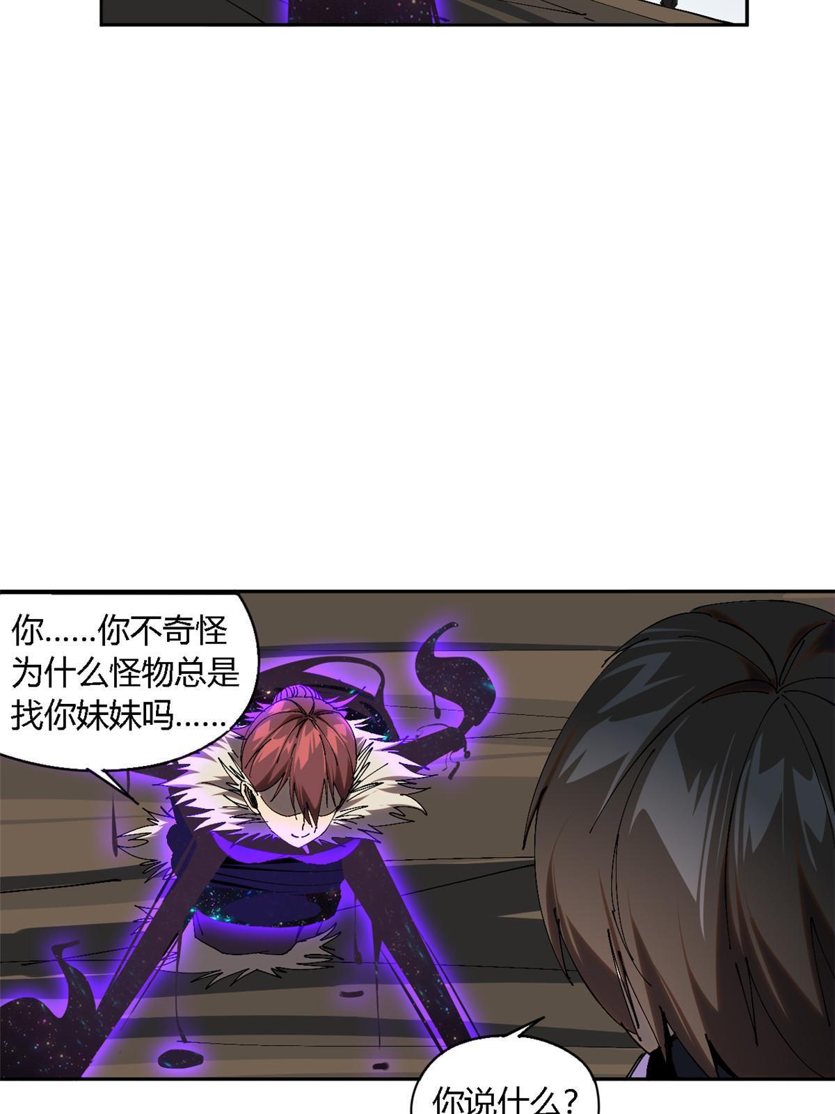 120 各有千秋28