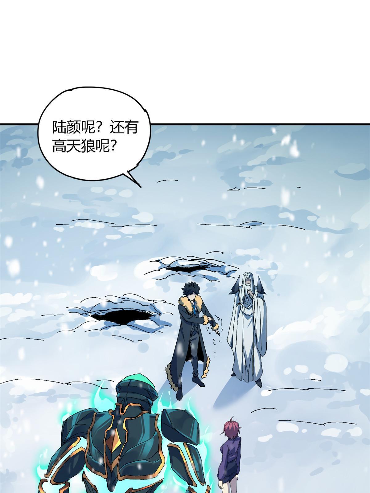 131 极端挑衅58