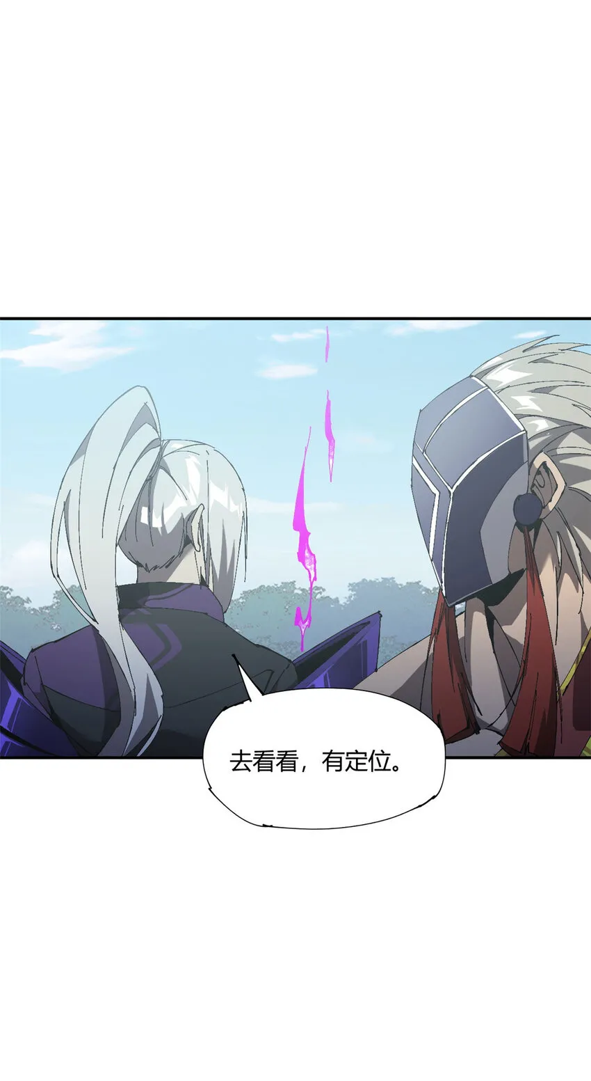 148 带回去审！51